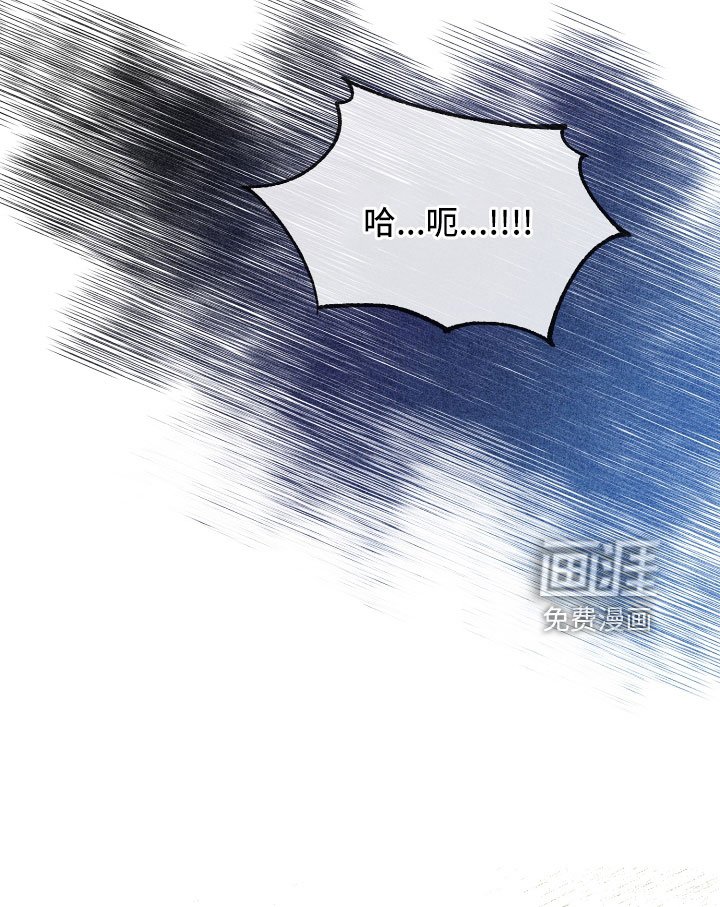 第29章：生病