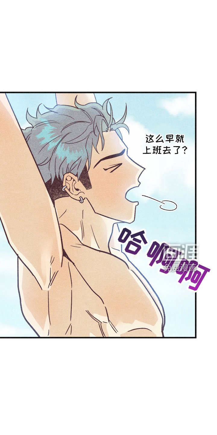 第30章：努力学习