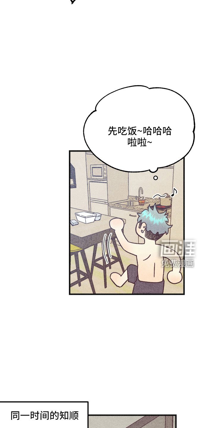 第30章：努力学习