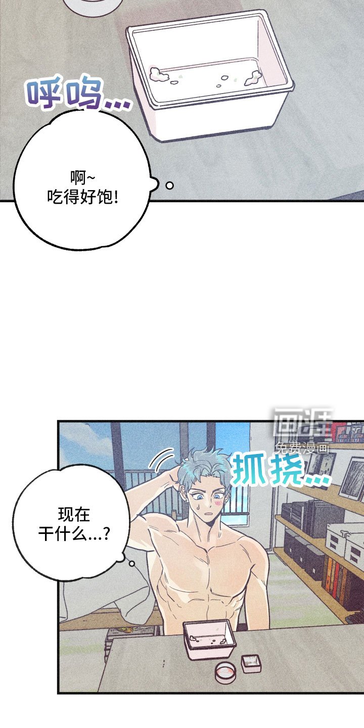 第30章：努力学习