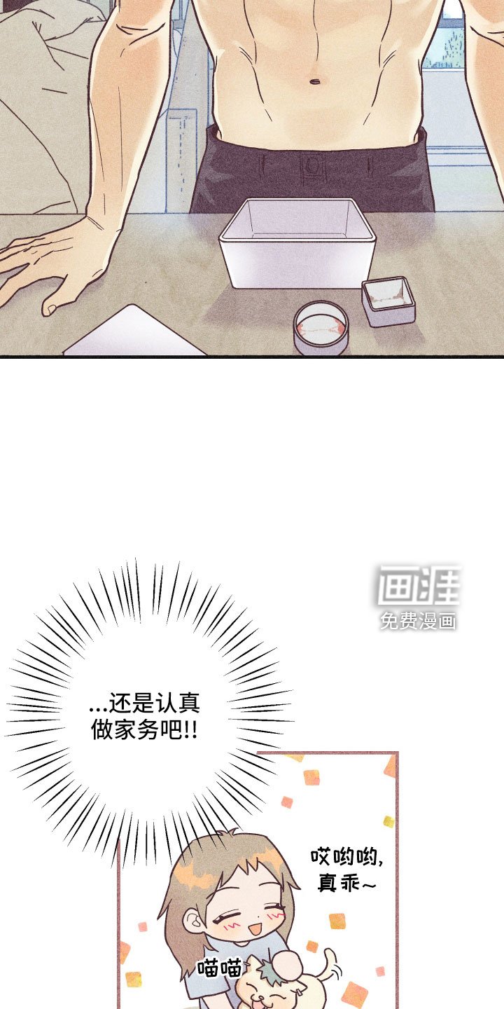 第30章：努力学习