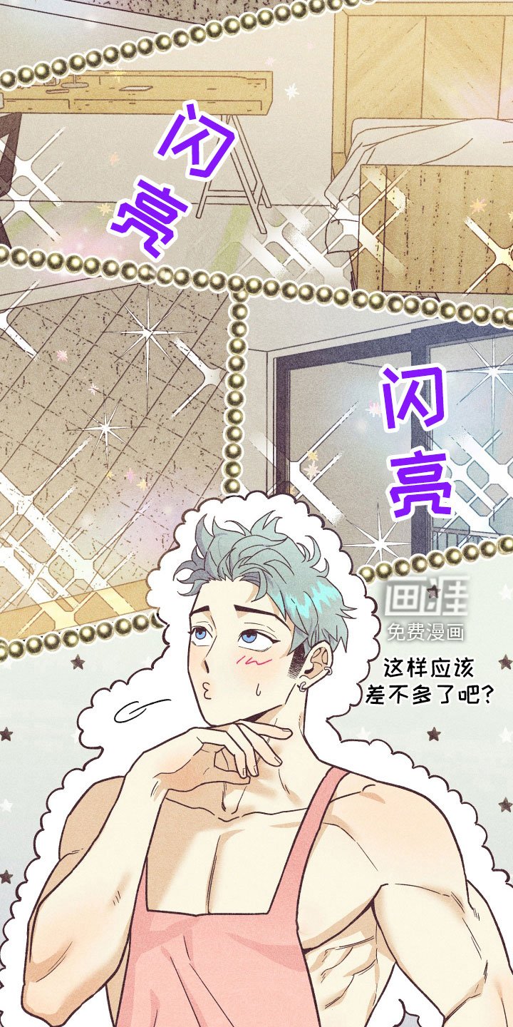 第30章：努力学习
