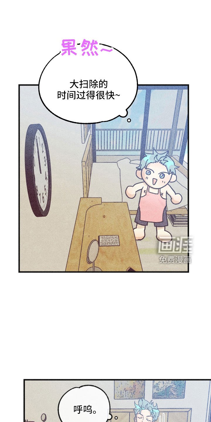 第30章：努力学习