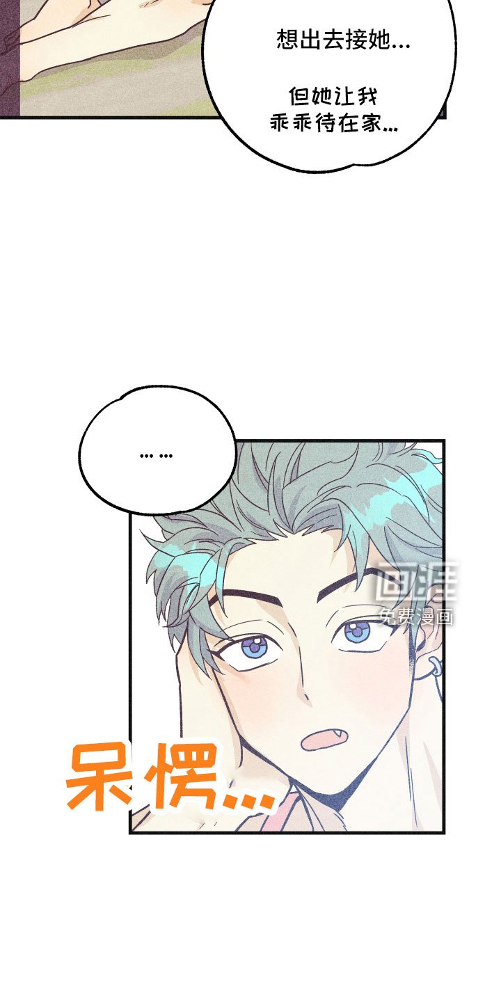 第30章：努力学习
