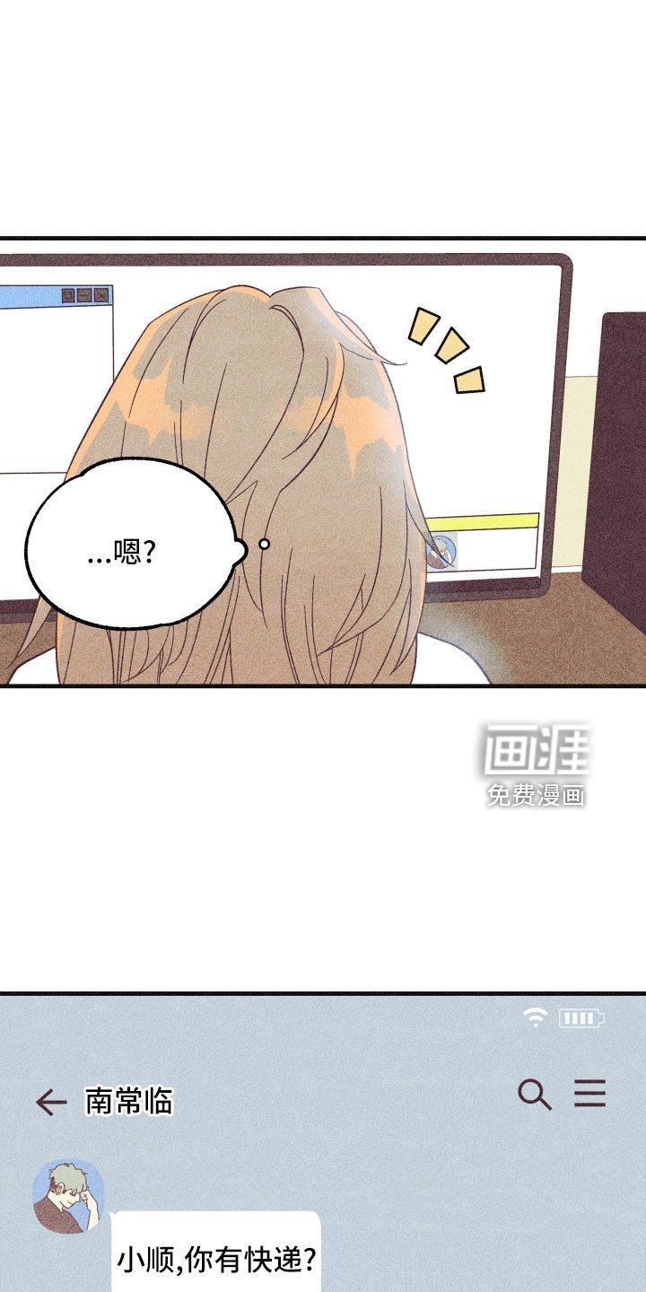 第30章：努力学习