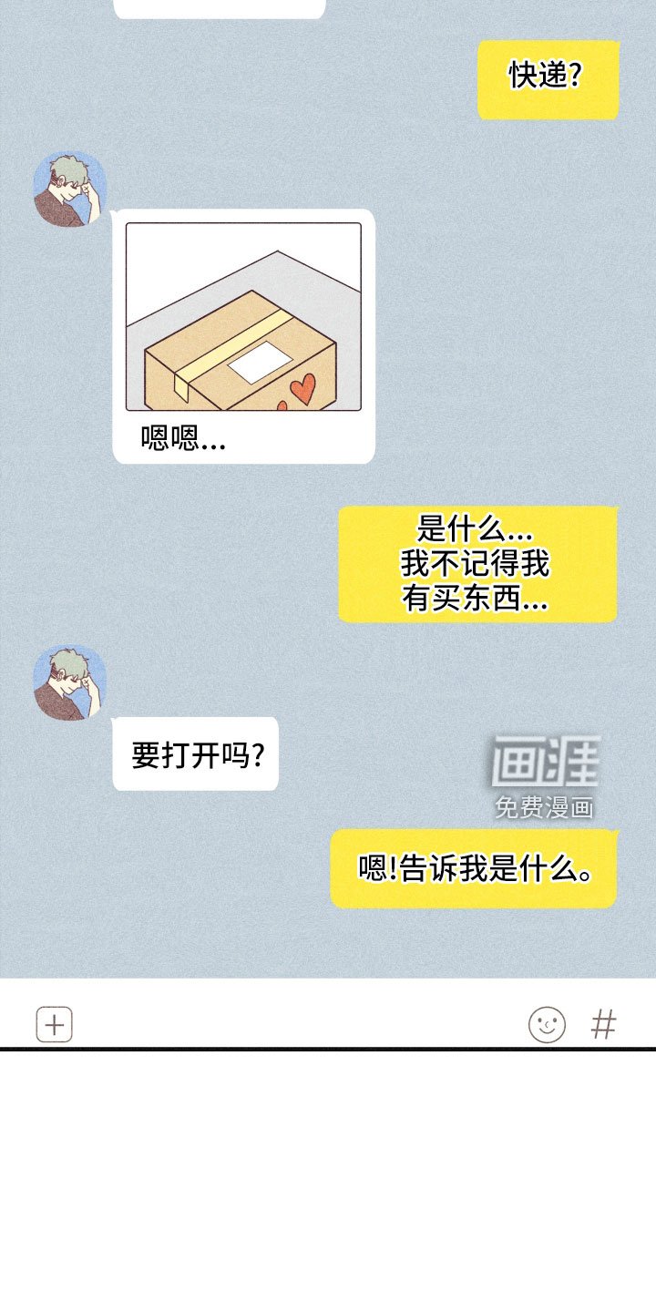 第30章：努力学习