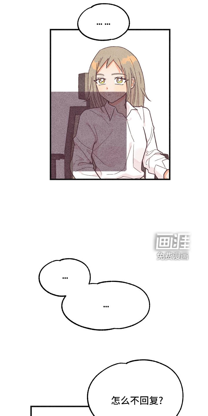 第30章：努力学习