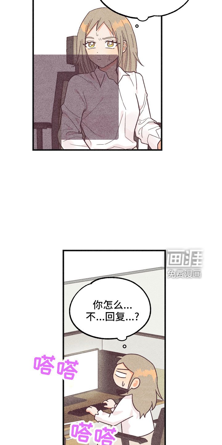第30章：努力学习