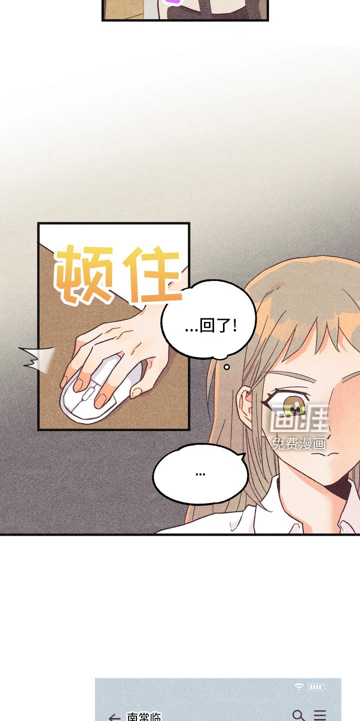 第30章：努力学习