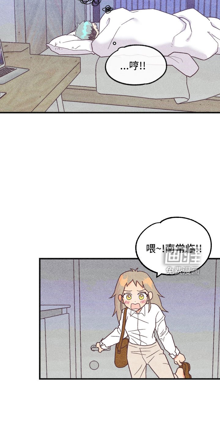 第30章：努力学习