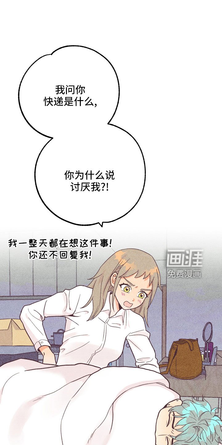 第30章：努力学习