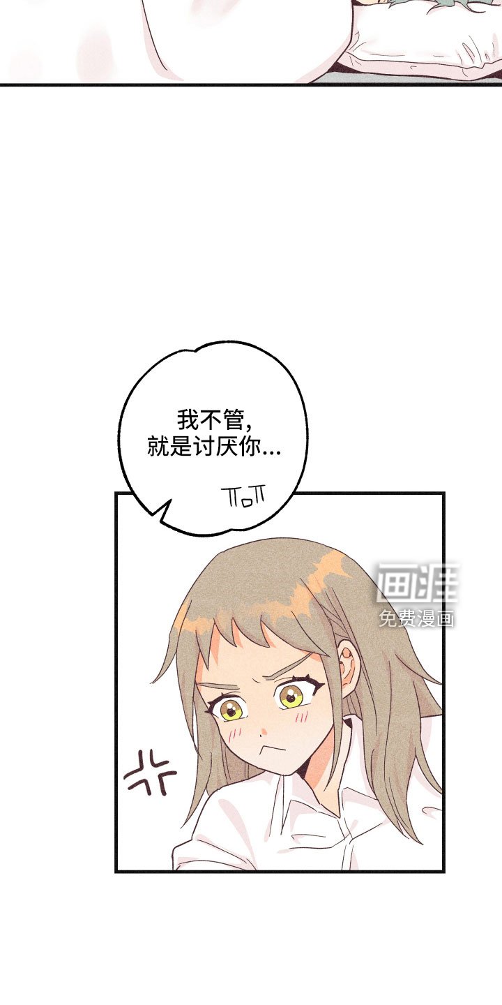 第30章：努力学习