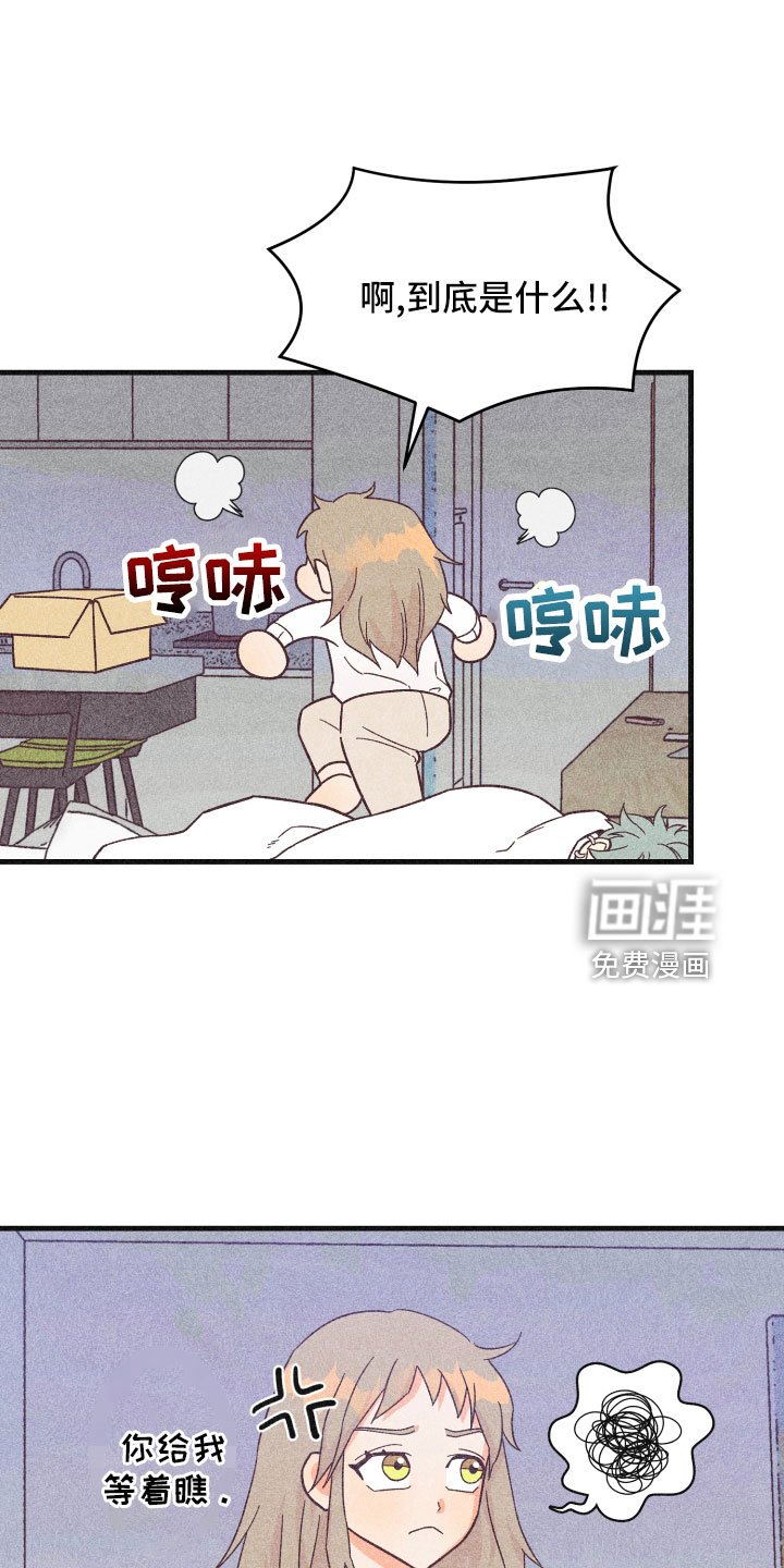 第30章：努力学习