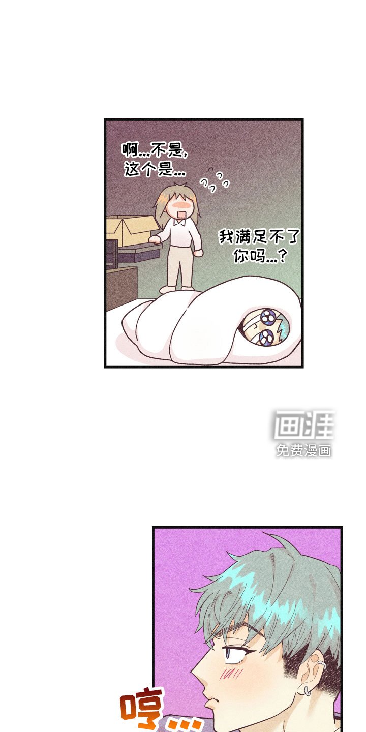第30章：努力学习