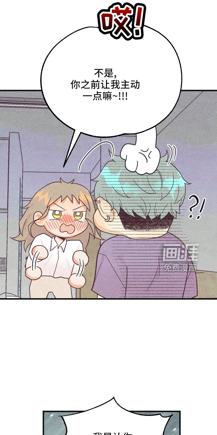 第30章：努力学习