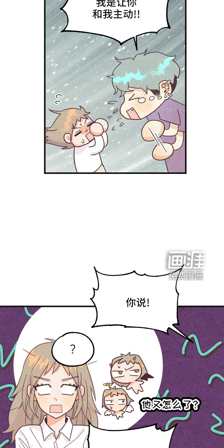 第30章：努力学习