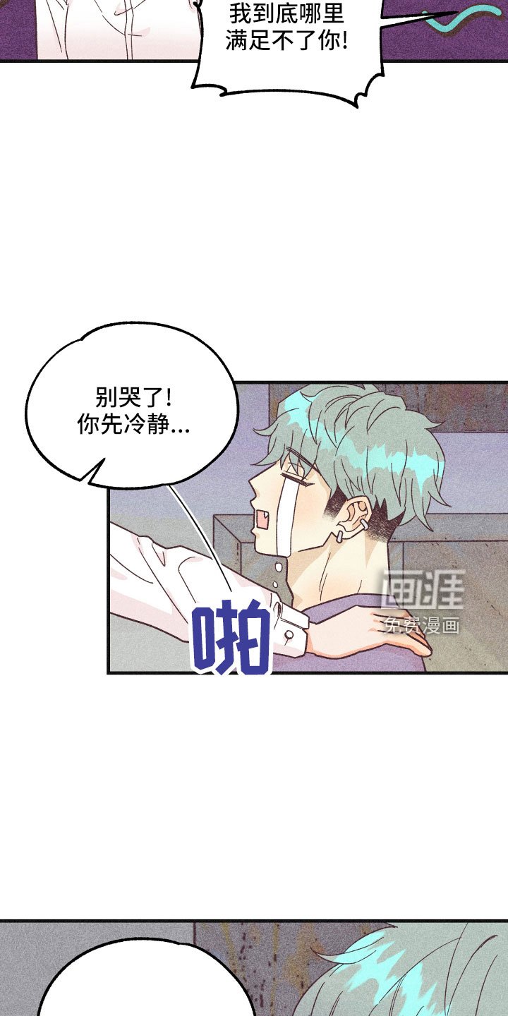 第30章：努力学习