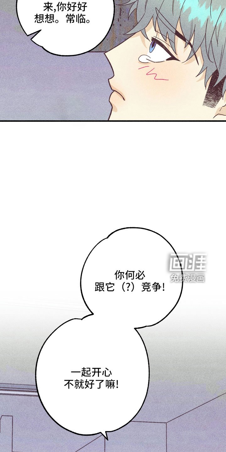 第30章：努力学习
