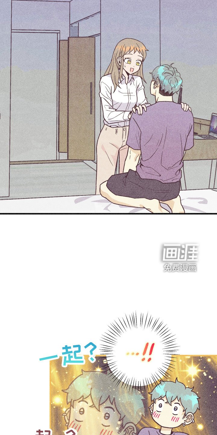 第30章：努力学习