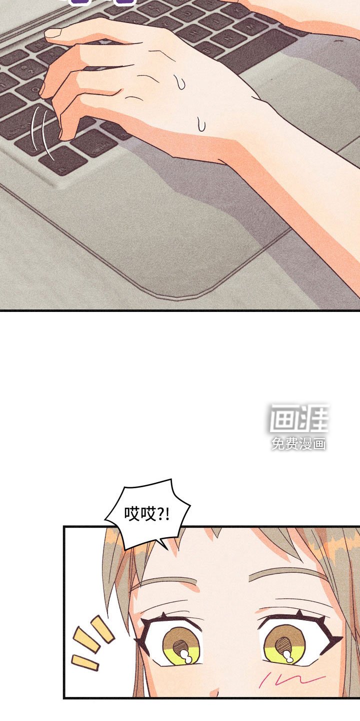 第31章：做不到