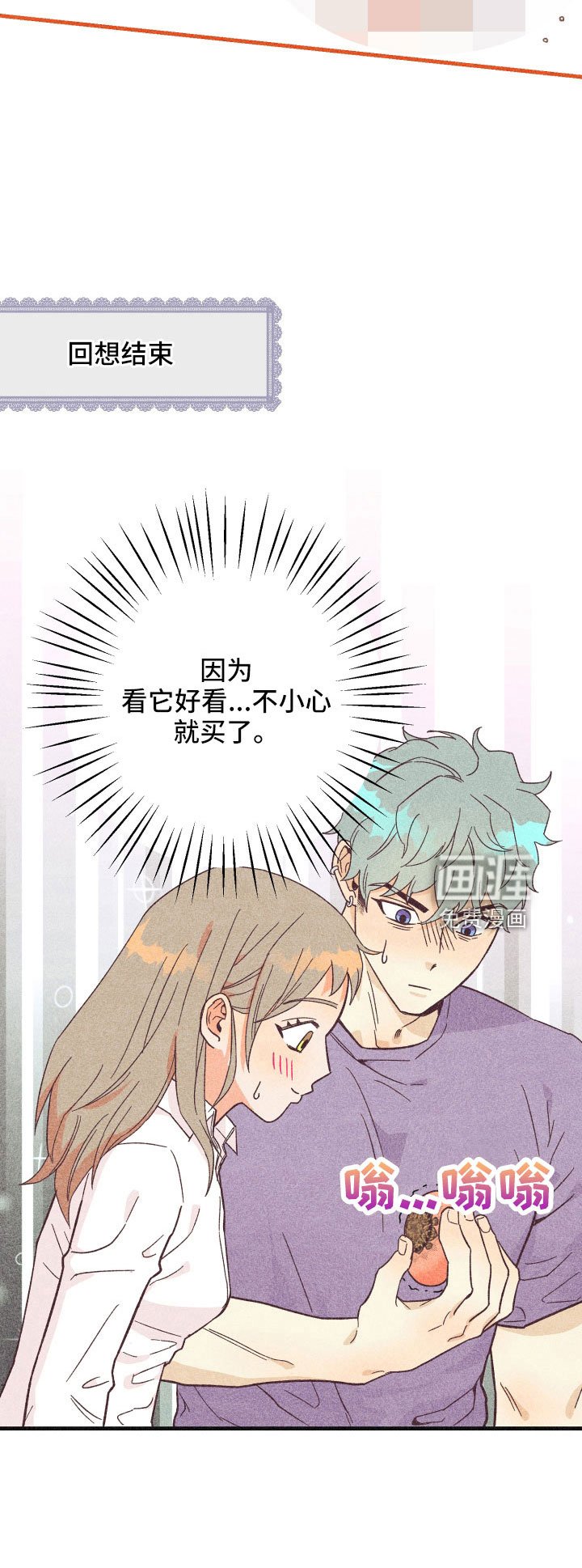 第31章：做不到