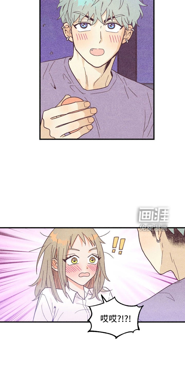 第31章：做不到