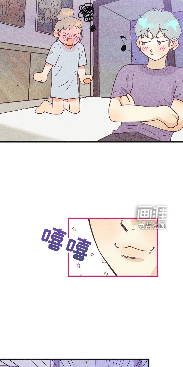 第31章：做不到