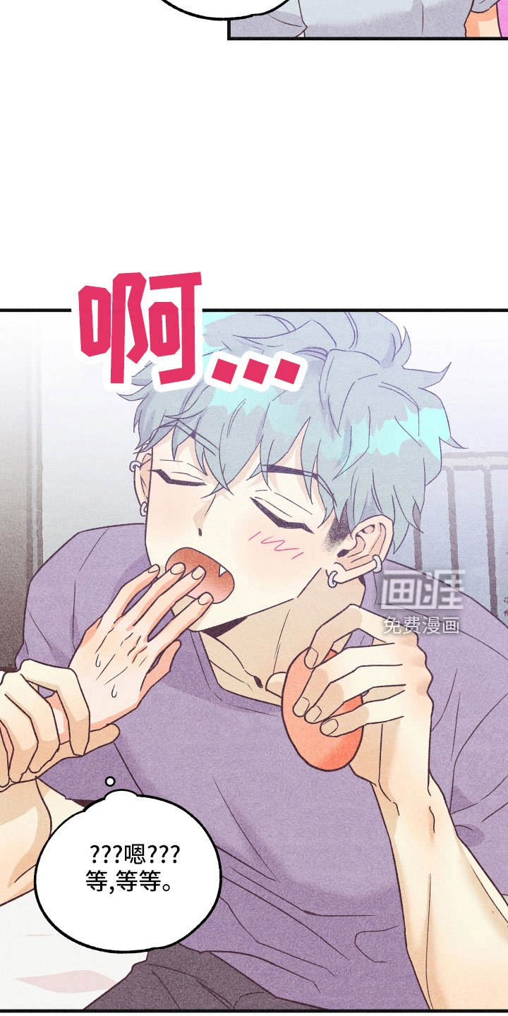 第31章：做不到