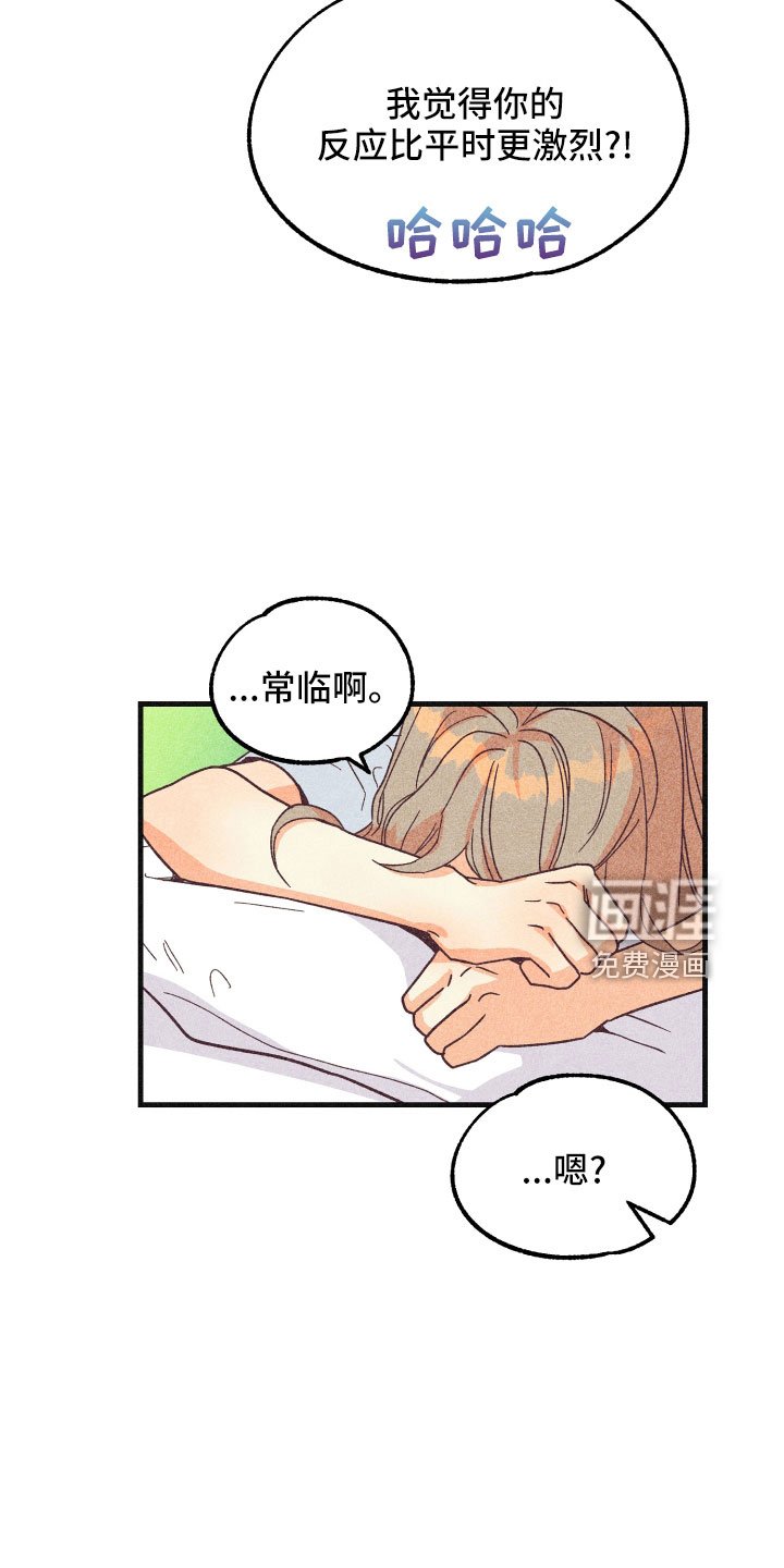 第32章：封印
