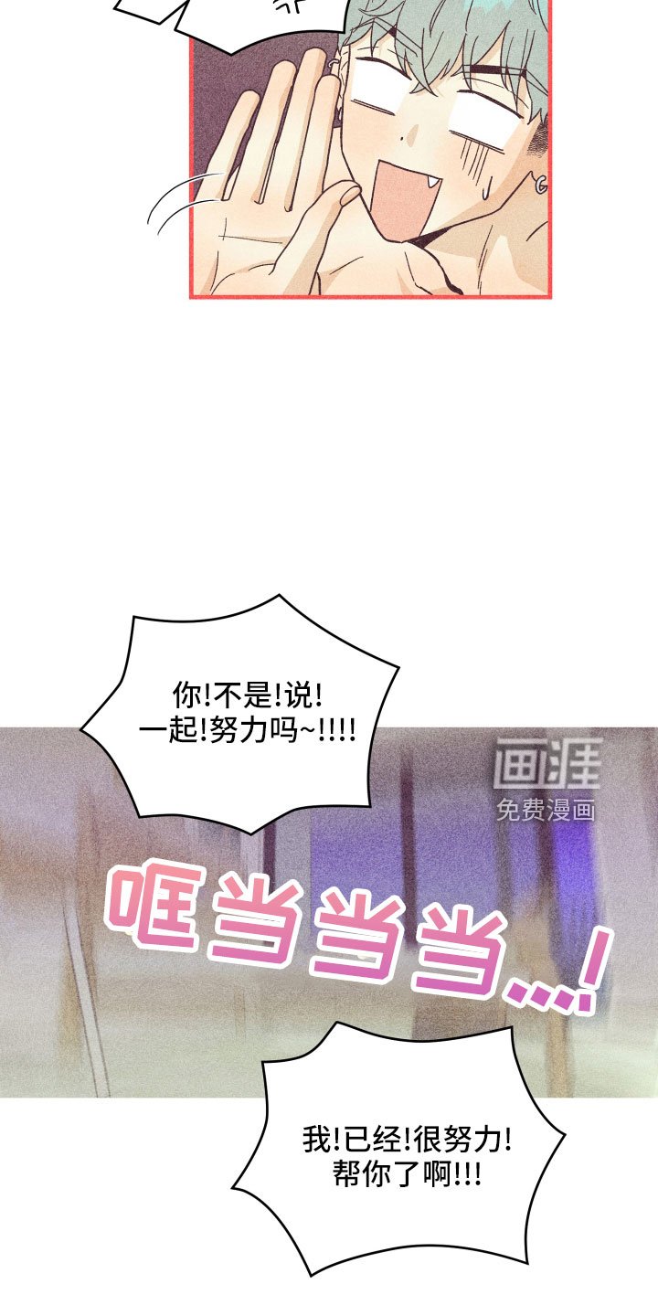 第32章：封印