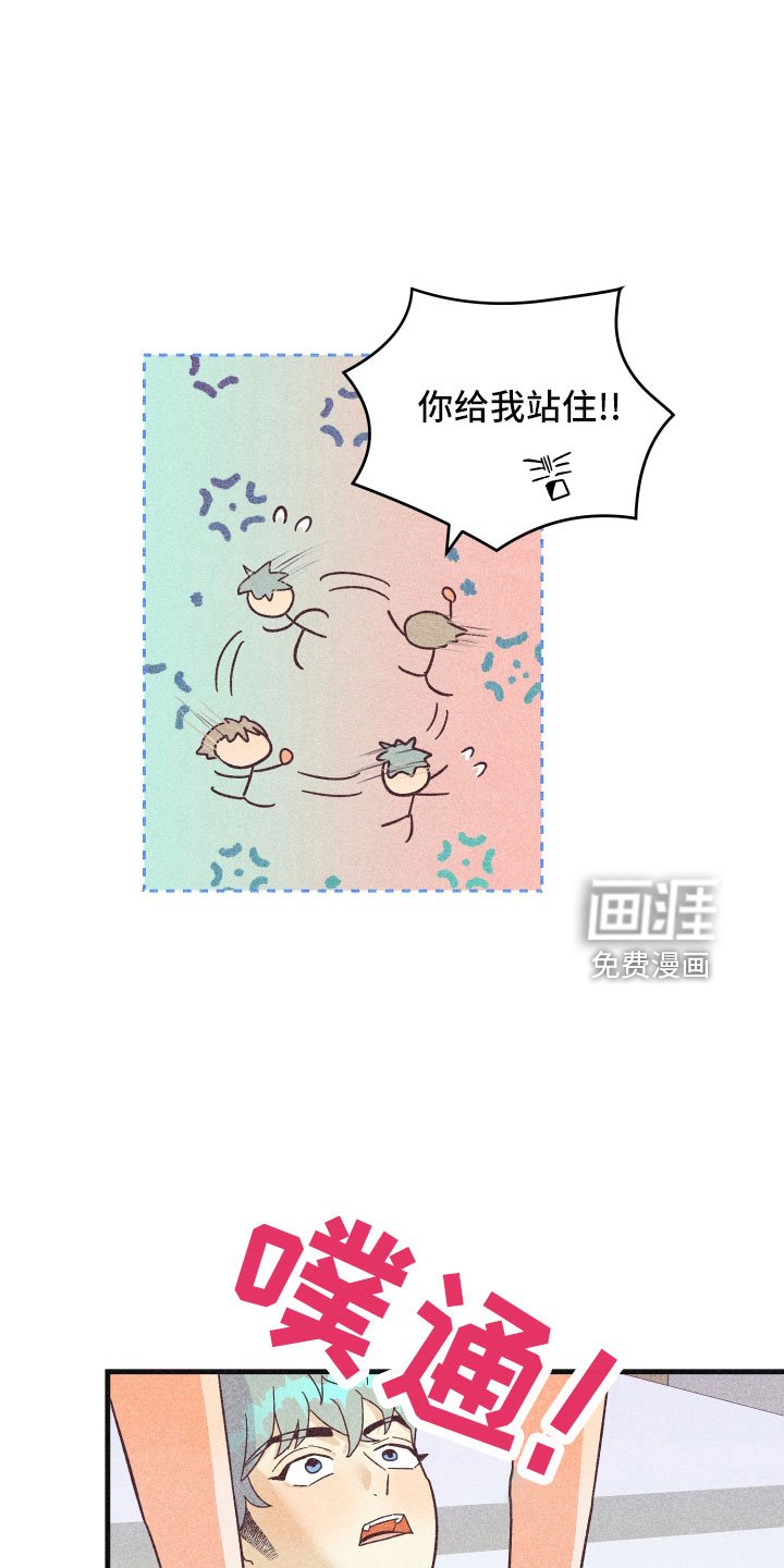 第32章：封印