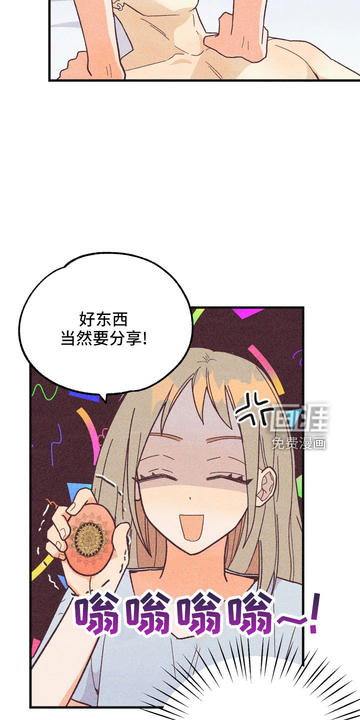 第32章：封印