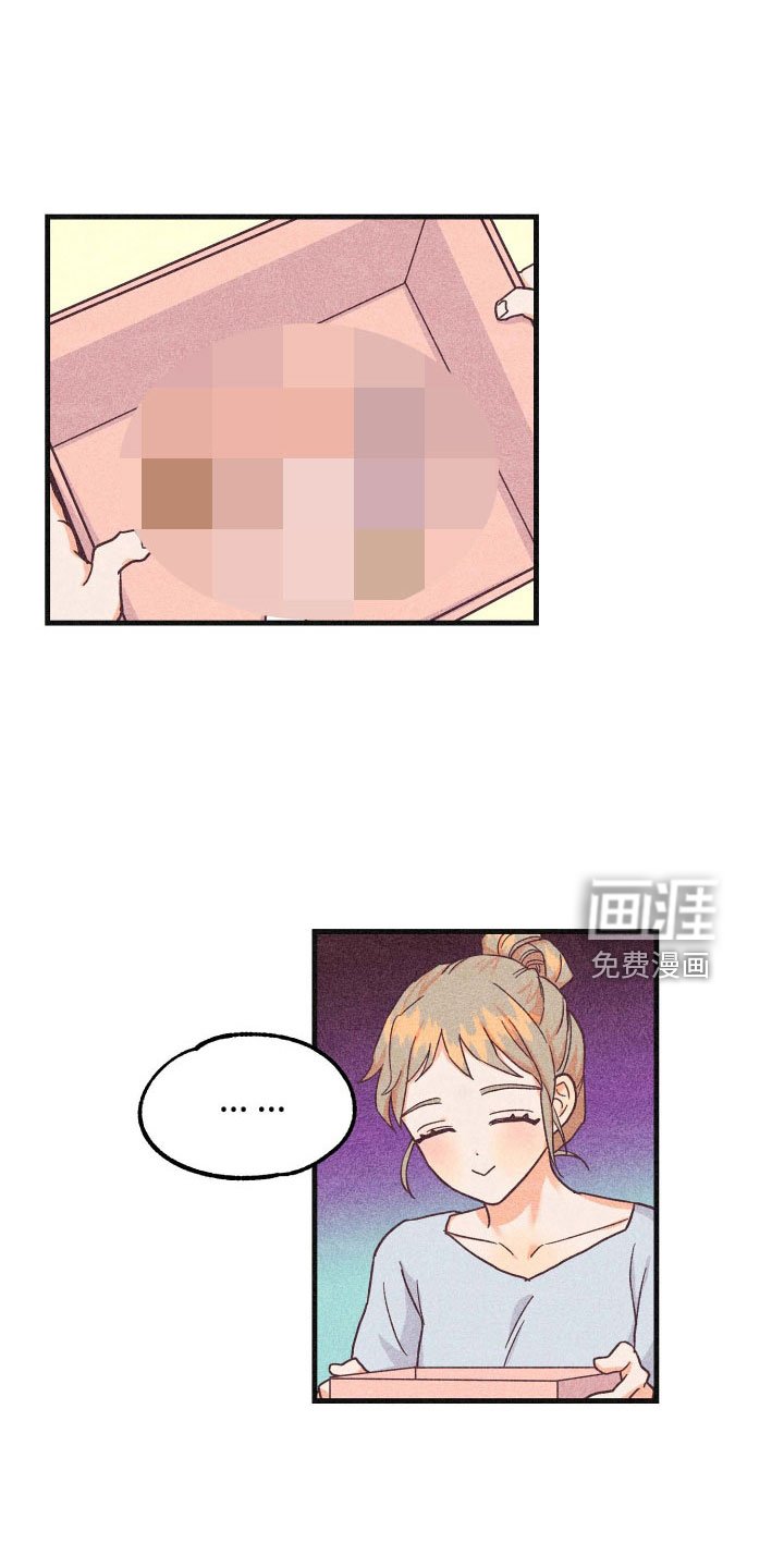 第32章：封印