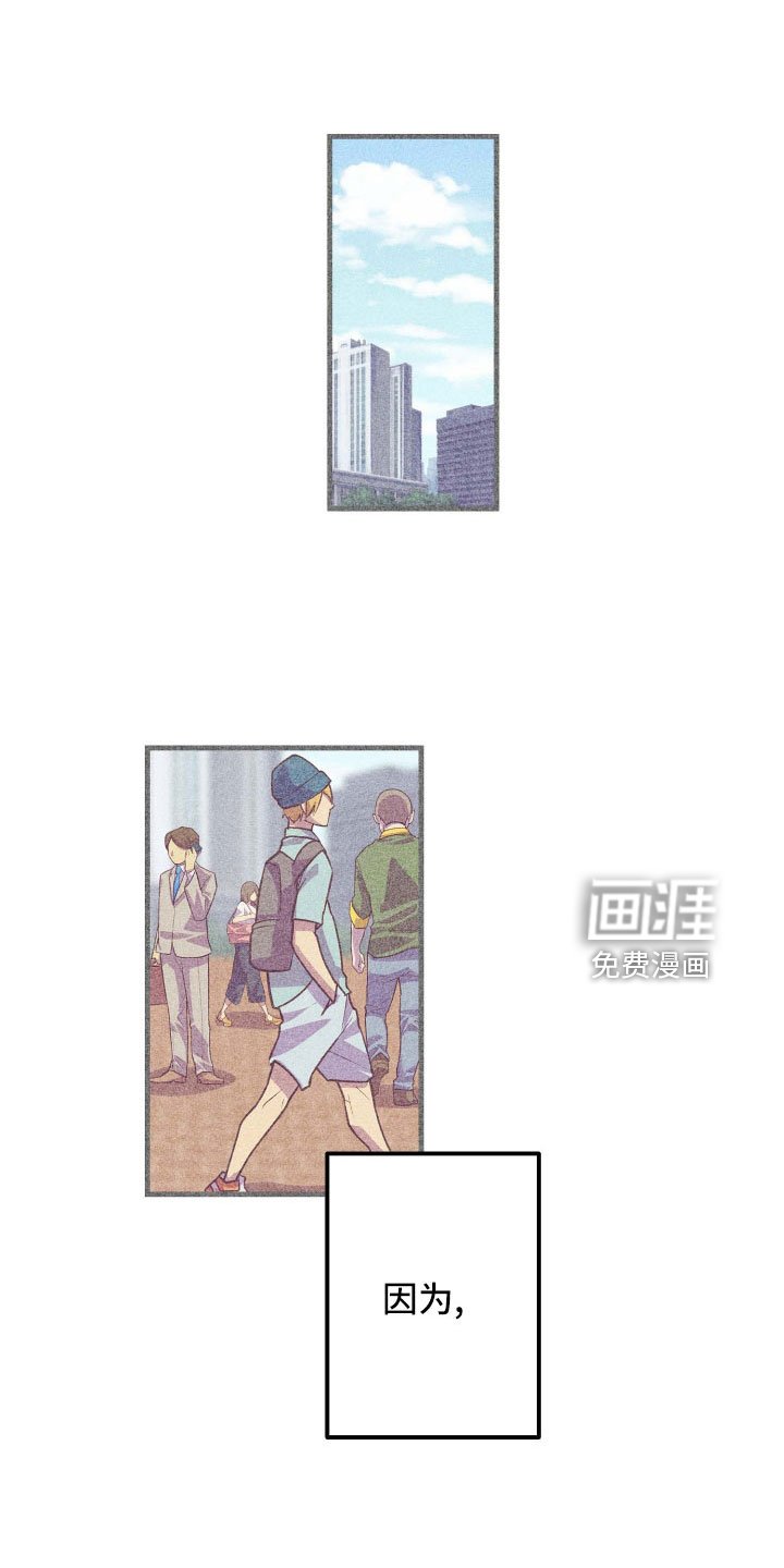 第32章：封印