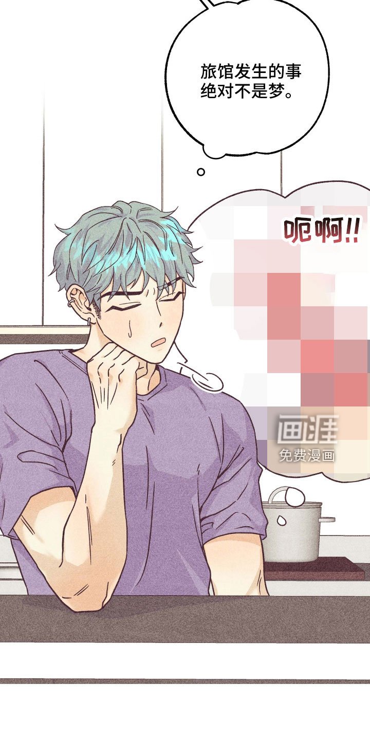 第32章：封印