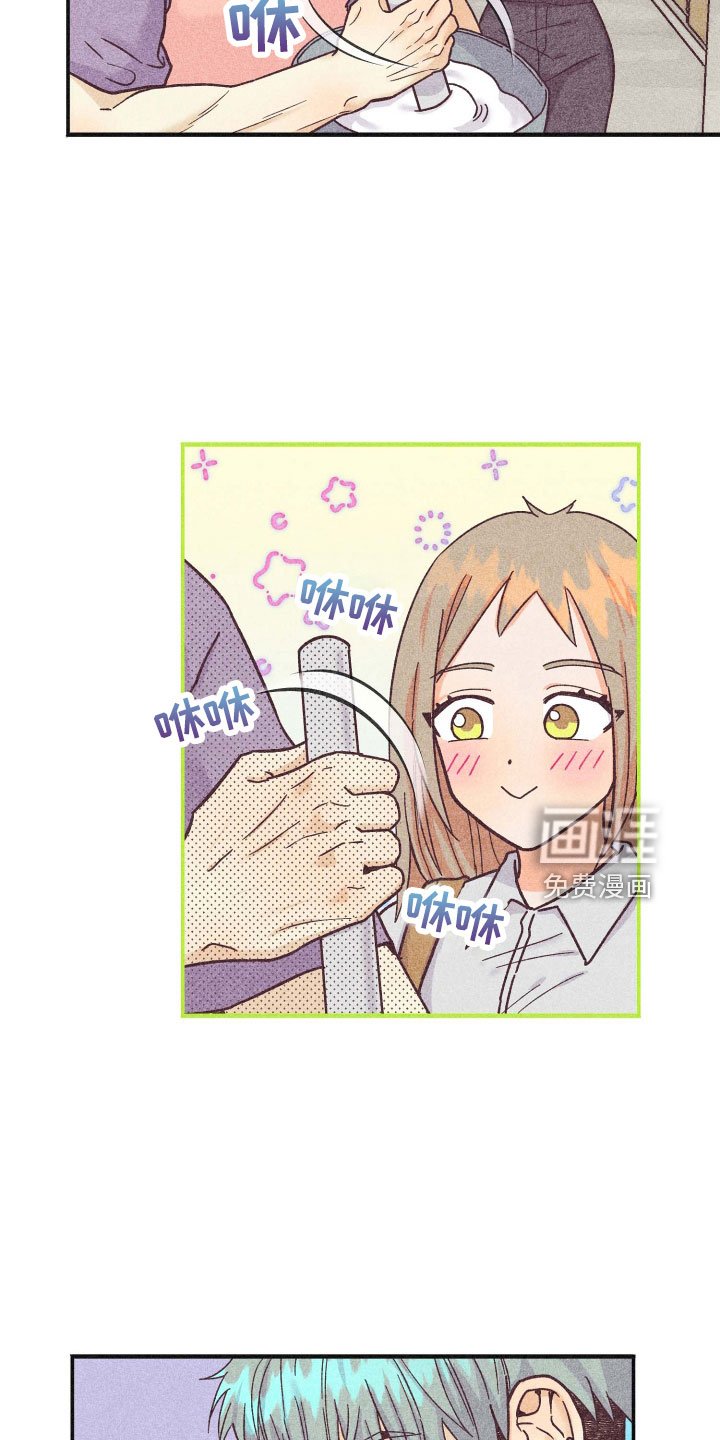 第33章：太刺激