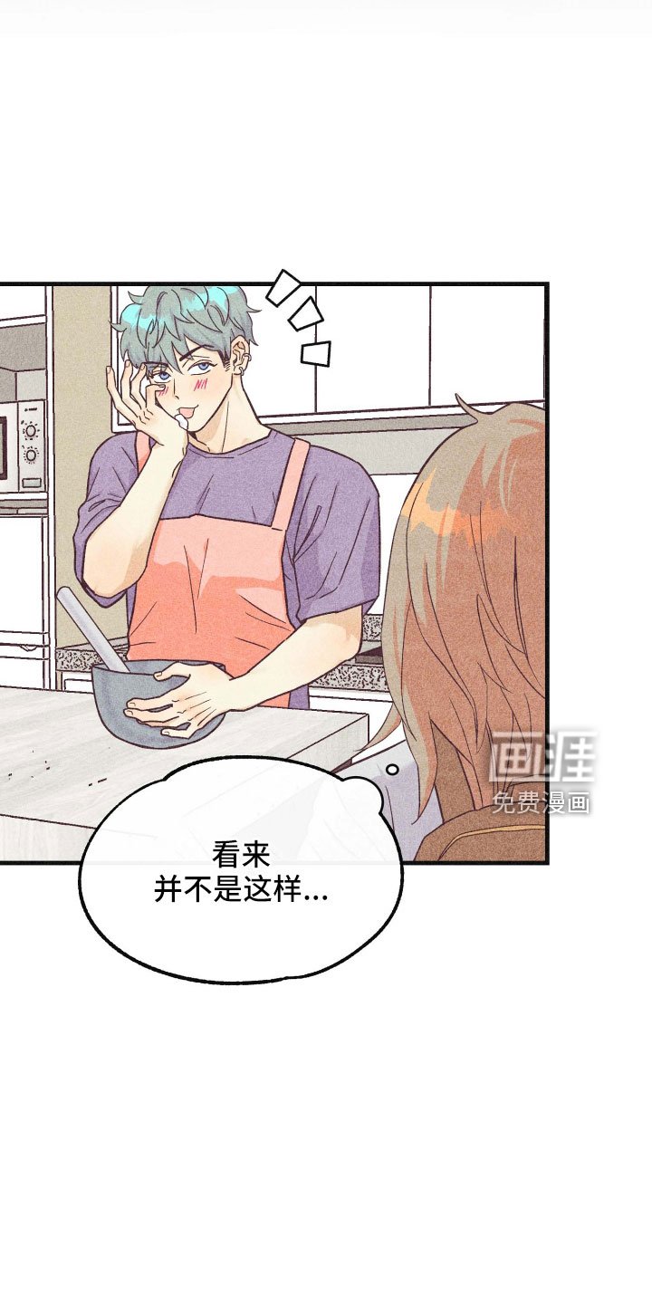 第34章：长夜漫漫