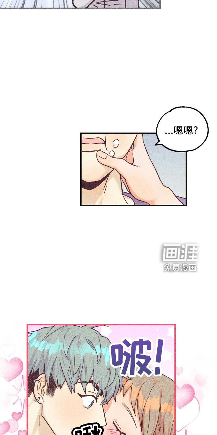 第34章：长夜漫漫