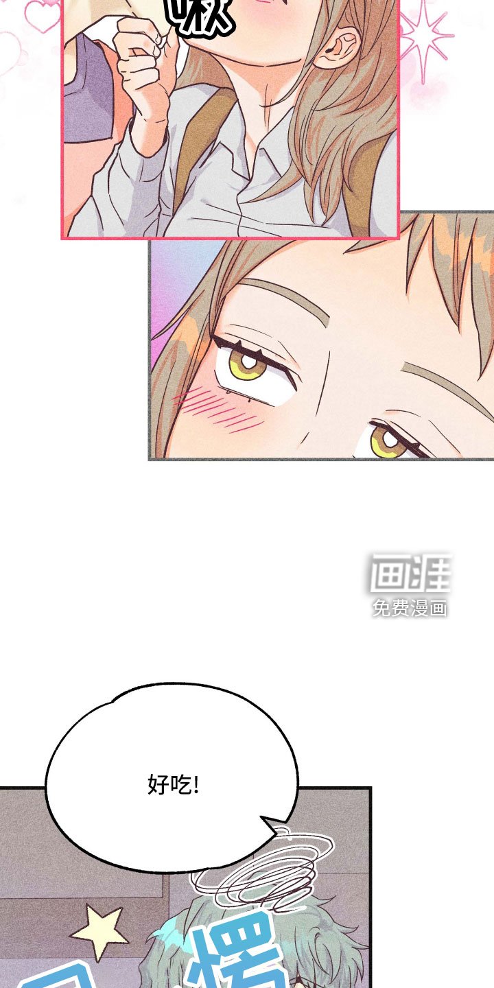 第34章：长夜漫漫