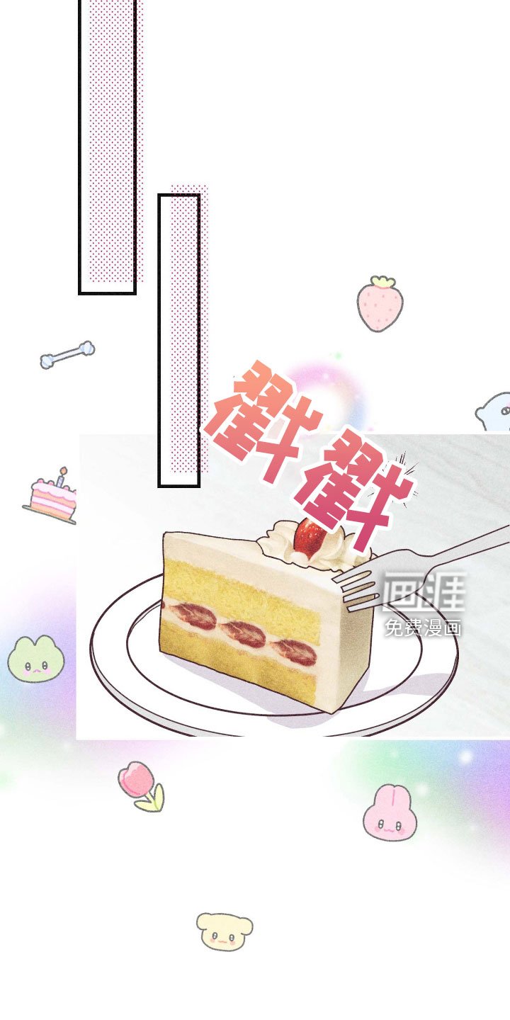 第34章：长夜漫漫