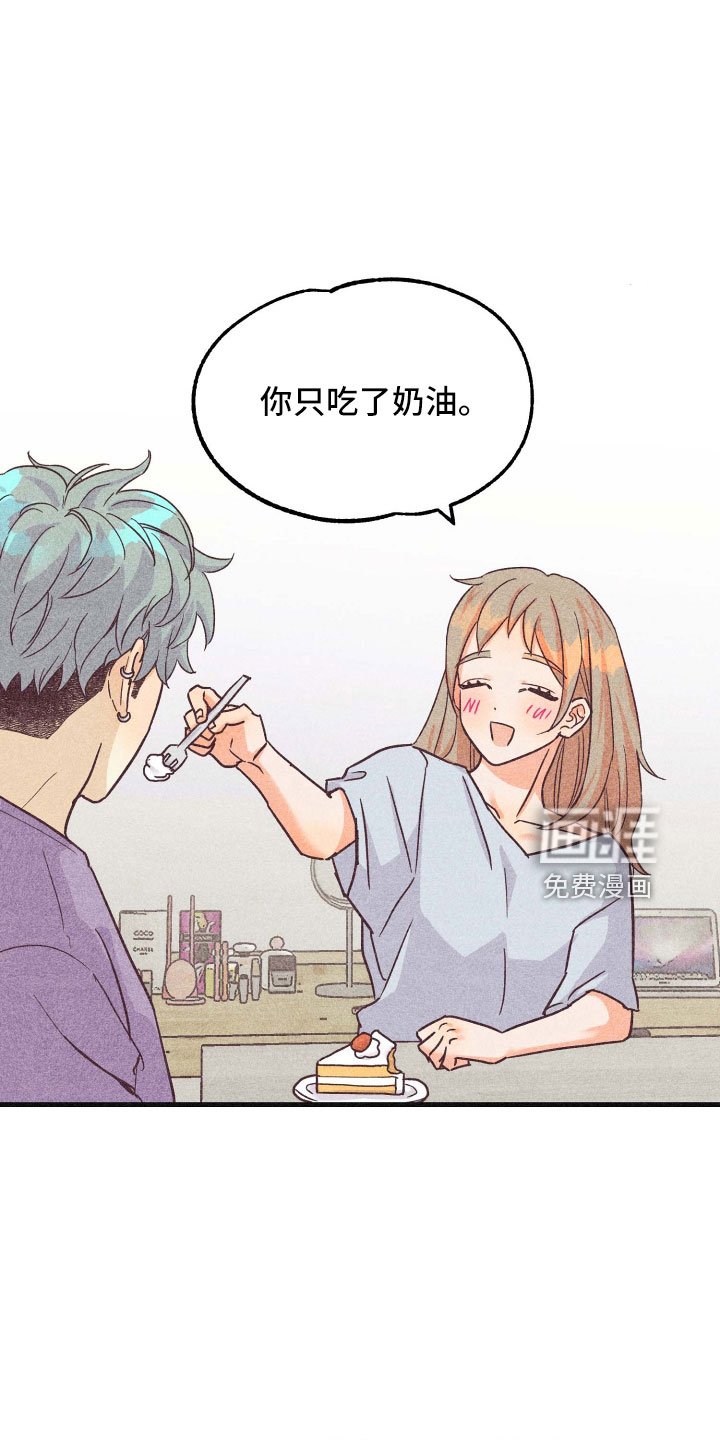 第34章：长夜漫漫