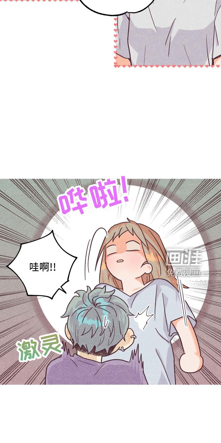 第34章：长夜漫漫