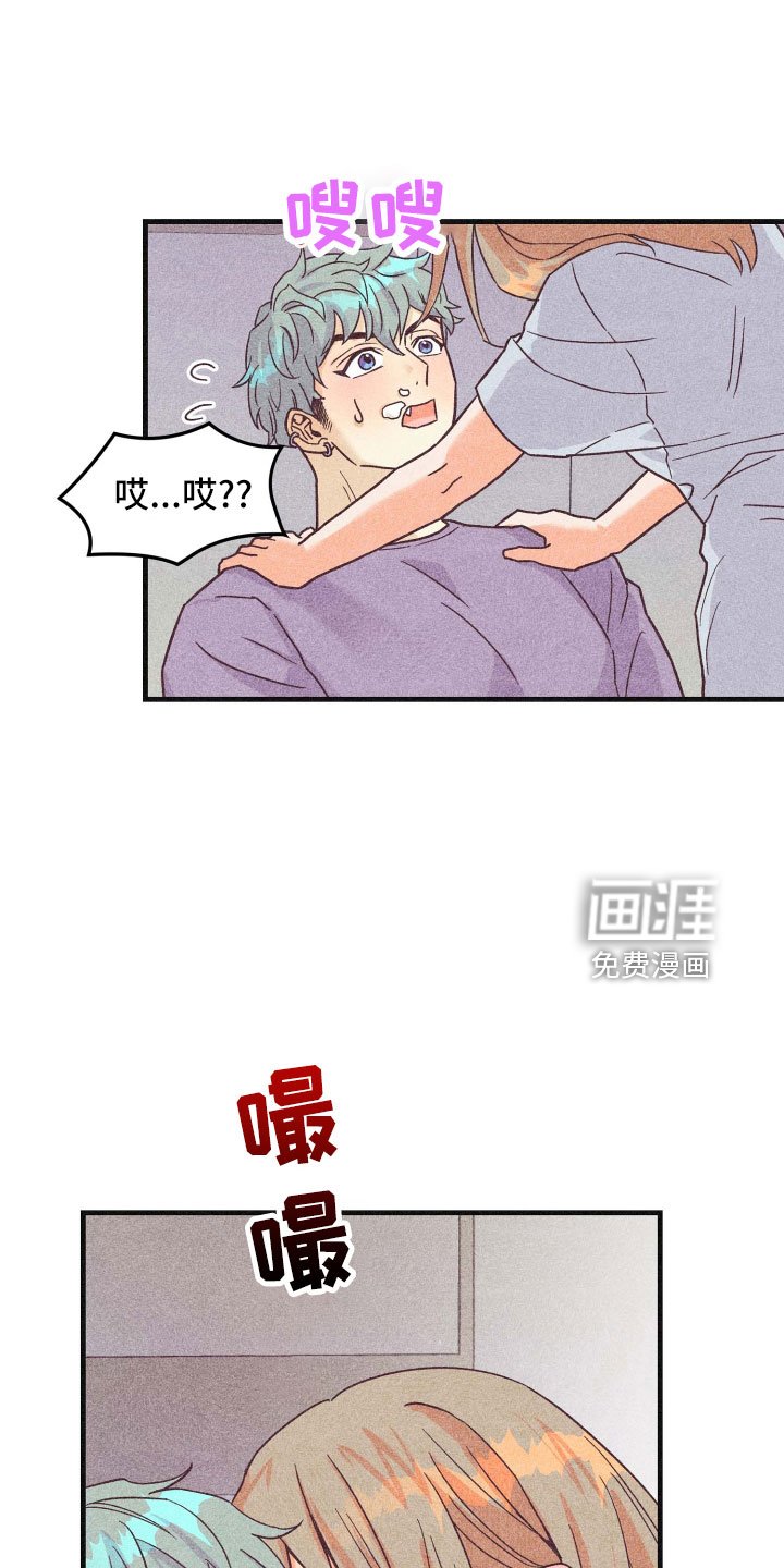 第34章：长夜漫漫
