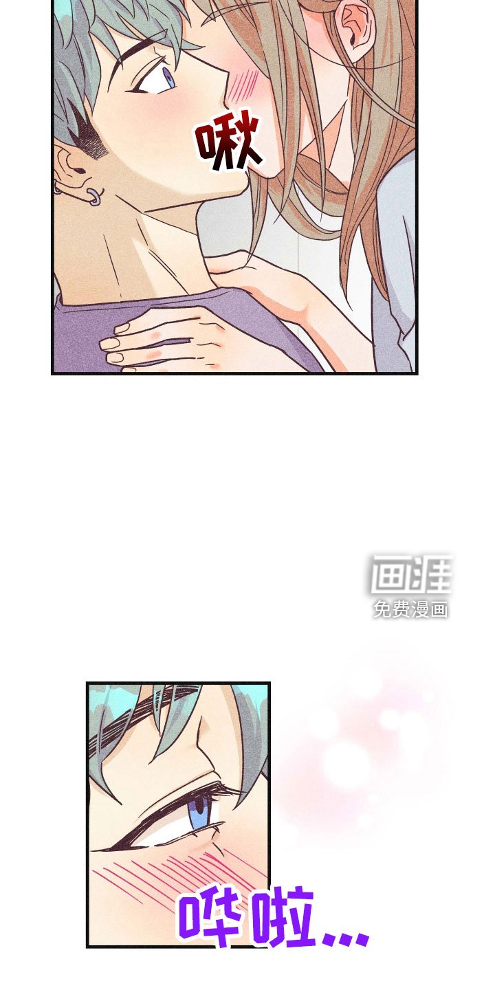 第34章：长夜漫漫