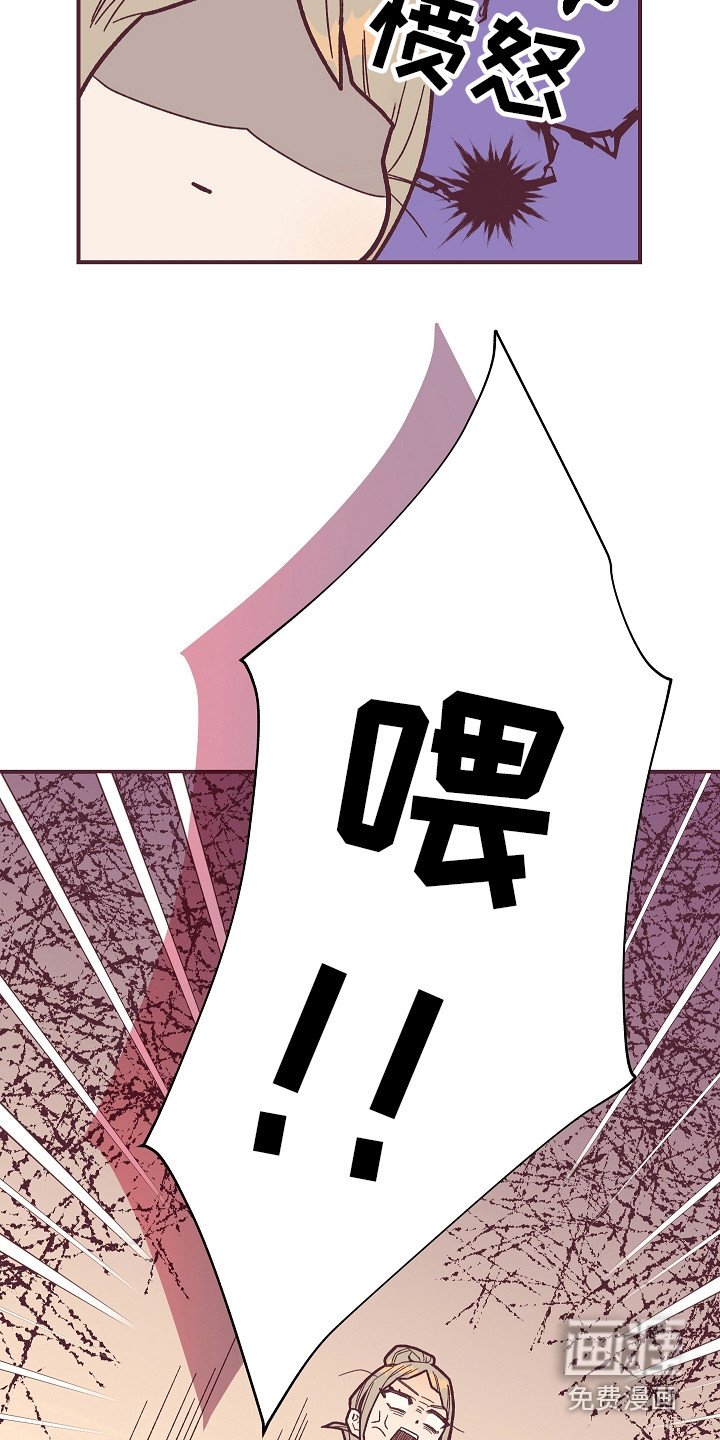第4章：死皮赖脸