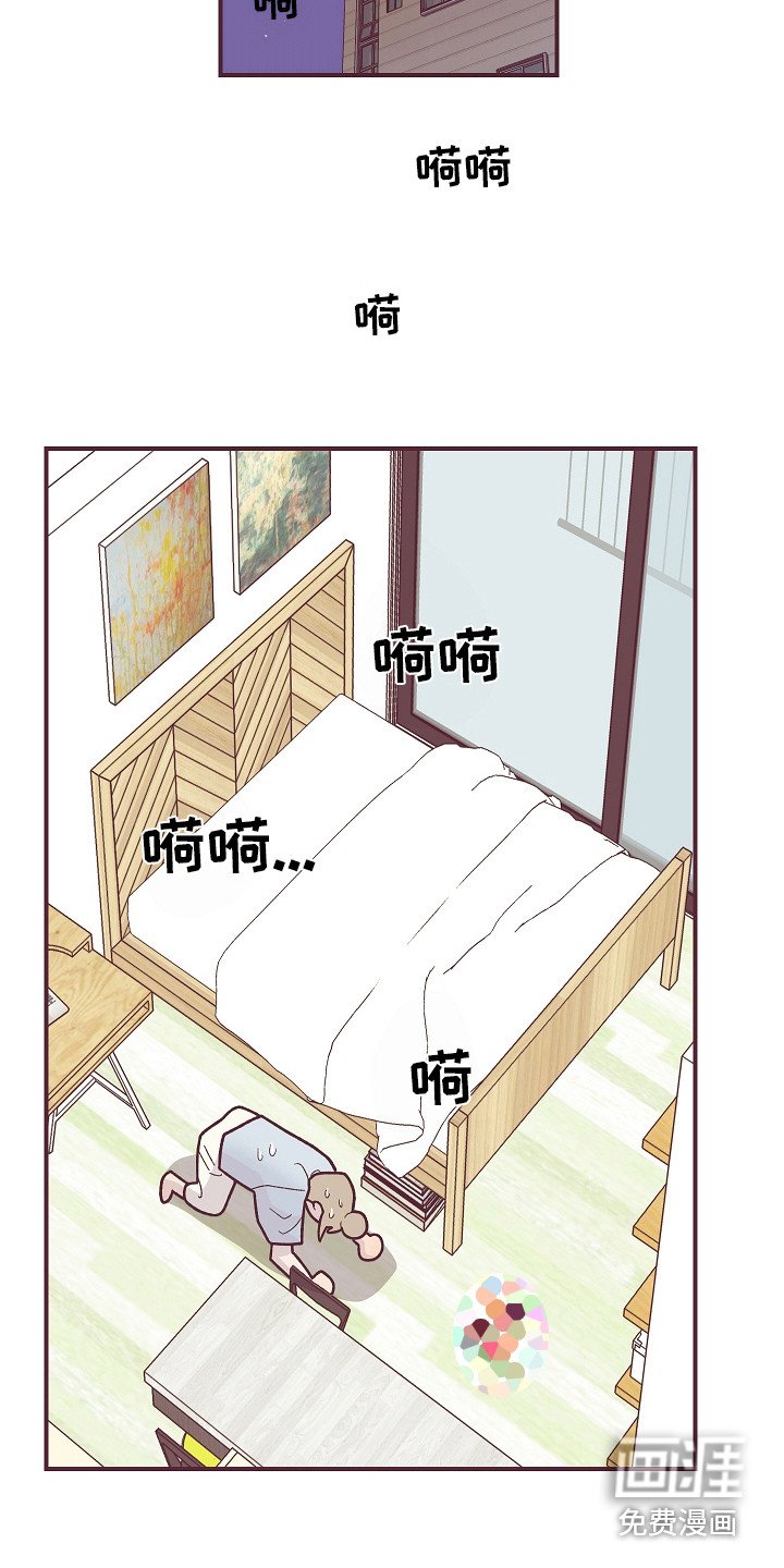 第4章：死皮赖脸