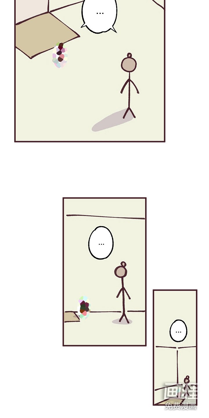 第6章：忽悠