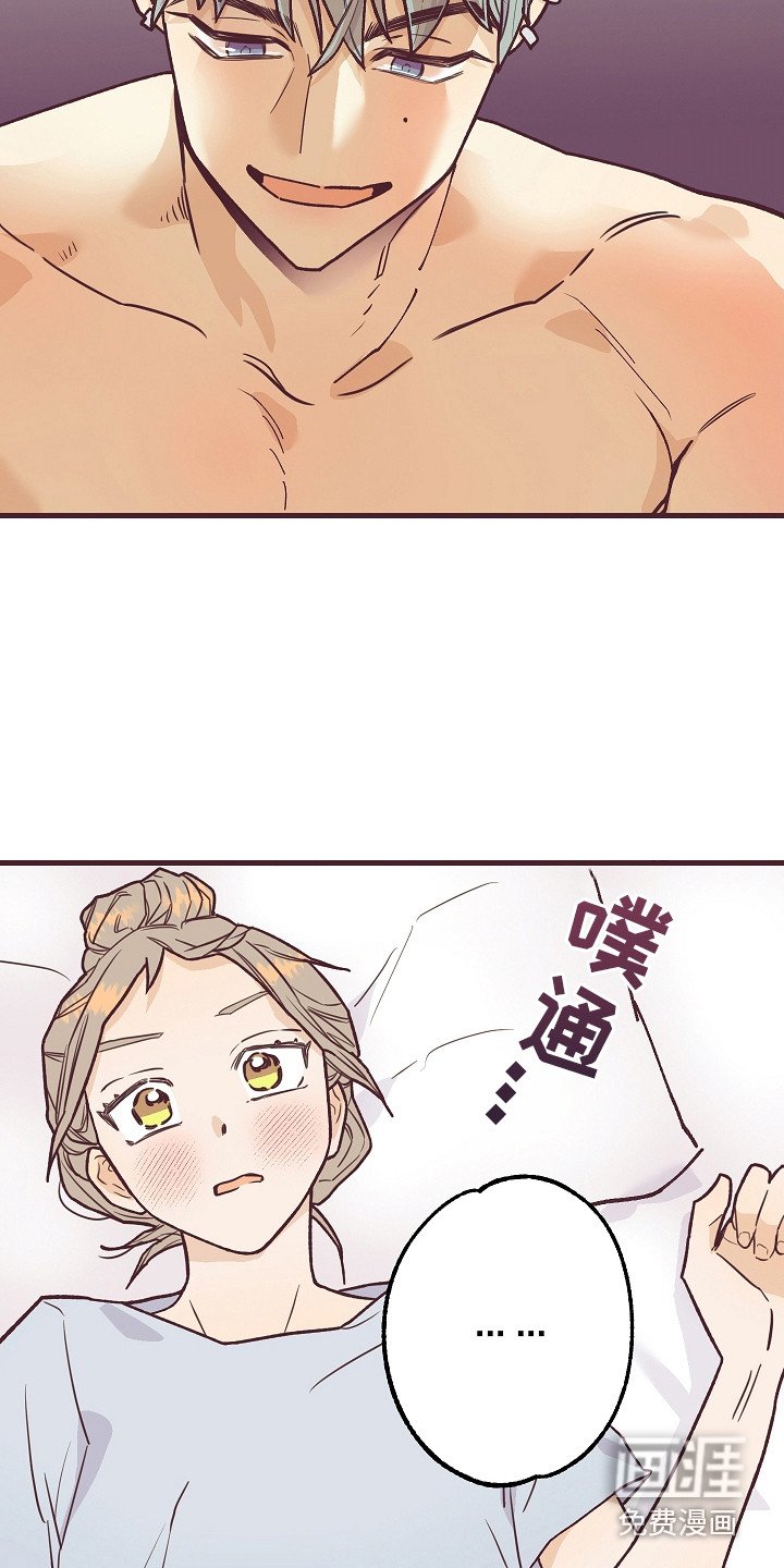 第6章：忽悠