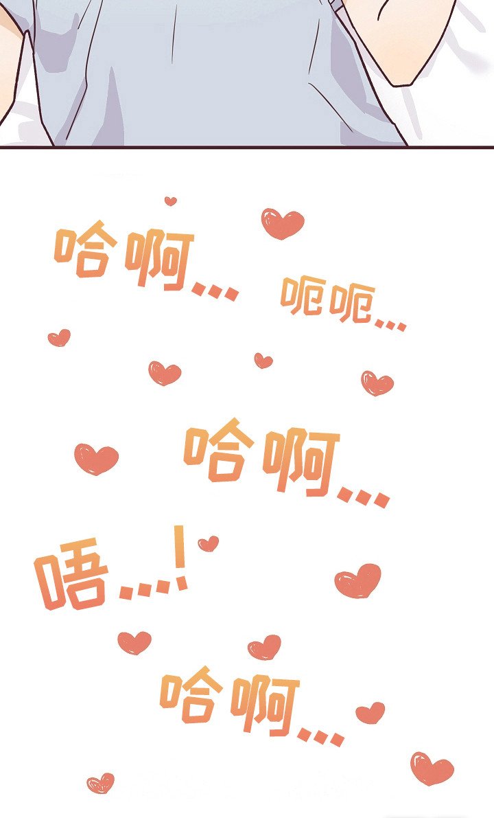 第6章：忽悠