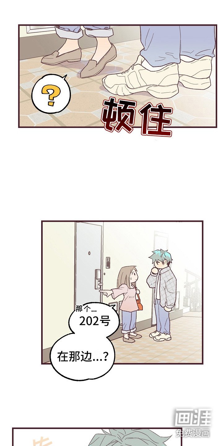 第9章：按感觉走